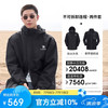 骆驼 户外王者凯甲冲锋衣男三合一防暴雨防风登山服 0780 幻影黑，男女同款