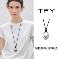 TFY饰品 TFY TFY饰品 长款挂脖黑绳项链 tfy7697x-1
