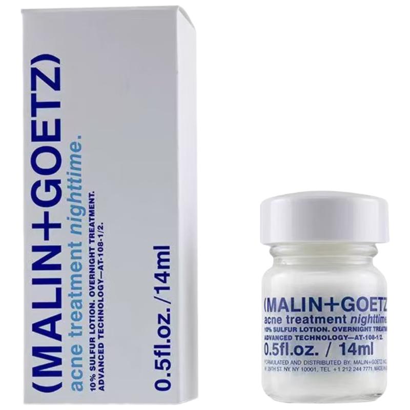 MALIN+GOETZ 水杨酸精华 祛痘精华液