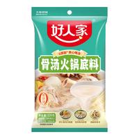 好人家 骨汤火锅底料 原味 110g