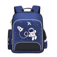 CHUNLONG/醇龙 小学生书包男童1-3-4-5-6一年级轻便护脊减负女童超轻儿童幼儿园 6623宝蓝色小号+宇航员3D笔盒
