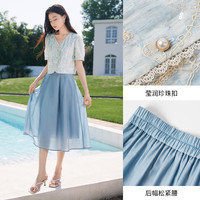 香影 X.YING夏日绝美小套装裙女2025夏季莱赛尔天丝蓝色半身裙两件套 航线蓝 M 160/84A/95-110斤