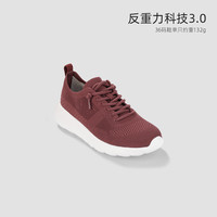 多走路绑带透气基础款清仓特惠轻便舒适透气男女运动休闲走路鞋 【男/女】雅致全黑 28