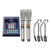 iSK/声科 专业录音设备 专业无线动圈麦克风套装+飞利浦3025C声卡+isk无线耳机