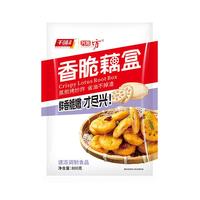 千味央厨水饺蒸煎饺包子烧麦手抓饼早餐半成品面点速食 香脆藕盒800g 糍粑油条284g*3