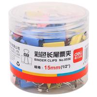 deli 得力 8556 彩色长尾夹 15mm 60只装