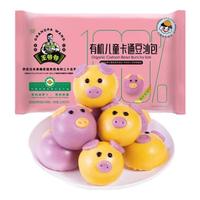 九洲丰园 有机儿童猪猪豆沙包210g （任选4件）