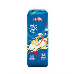 雀氏 薄快吸 纸尿裤 XL50片