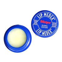 88VIP：百蕾适 碧唇 小蓝罐修复润唇膏 7g