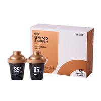 Coffee Box 连咖啡 鲜萃意式浓缩咖啡 经典意式味 48g