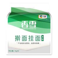 香雪 麦香擀面 3kg