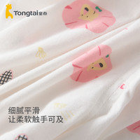 童泰女童纯棉儿童清爽透气外出打底裤儿童夏季轻薄短裤休闲7a抗菌 贝彩缤纷-粉（夏款A类纯棉+7A抗菌）