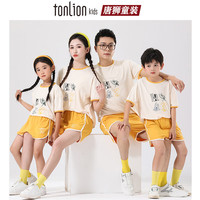 唐狮童装儿童运动套装亲子装夏装一家三口四口母女装冰丝短袖+短裤 靓丽黄色 短袖加短裤 150 身高135-145cm