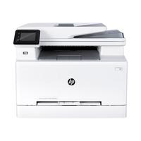 HP 惠普 M283FDN 激光打印机 白色
