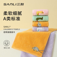 SANLI 儿童毛巾 纯棉方巾 洗脸巾 童趣 7A抗菌