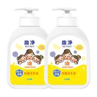  LION/狮王 99.9%抑菌 洗手液  活力柠檬香 500ml*2