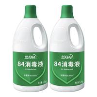 Bluemoon 蓝月亮 84消毒液 1.2kg*2瓶