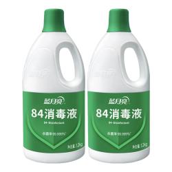 蓝月亮 84消毒液正品八四家用消毒水 次氯酸钠 强效杀菌室内多用途