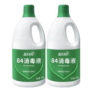 88VIP：蓝月亮 84消毒液 家用消毒水 1.2kg*1瓶 强效杀菌 多用途