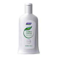 （拍2发3）妇炎洁私处护理液女性妇科洗液外阴清洗液私密处洗护液 168ml