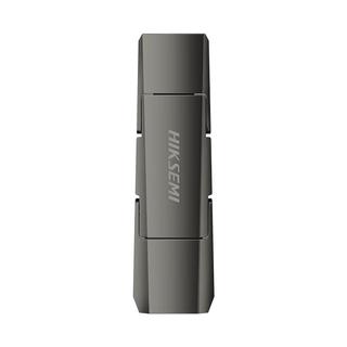  HIKVISION/海康威视 高速读写 固态U盘  512GB