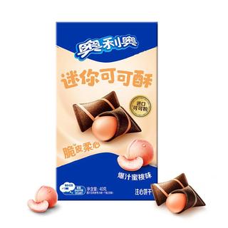 zaozuo