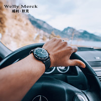 威利.默克 welly merck 男士石英防水手表