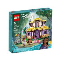 LEGO 乐高 迪士尼星愿系列 43231 Asha的别致住所