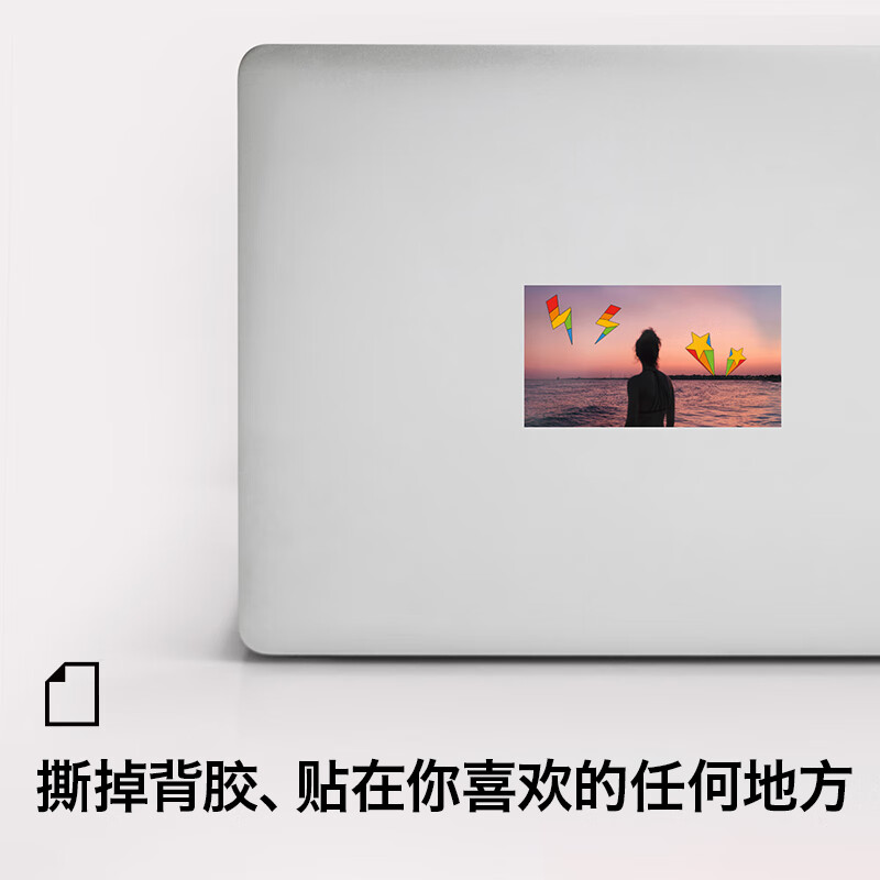  Polaroid/宝丽来 无线蓝牙便携 手机照片打印机
