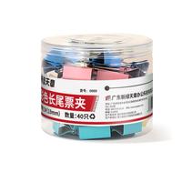 TANGO 天章 0069 彩色长尾夹 19mm 40只装