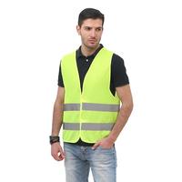 OUHAN 欧汉 反光马甲 普通款 荧光黄布灰条