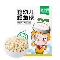 窝小芽 婴标鳕鱼球 18g