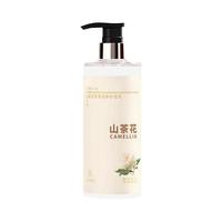 倍膳健 修护柔顺 护发素 1000ml