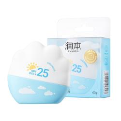 润本 儿童物理防晒乳 SPF25 40g
