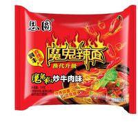 思圆魔鬼辣面椒炒牛肉114g*5袋素食煮面泡面方便面袋装 【魔鬼辣面】椒炒牛肉5连包