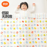 良良(liangliang)婴幼儿童夏季空调被盖被适用幼儿园午睡被 拼图粉·薄夹棉【40G·空调被】 150*120cm盖被(适合0-6岁)