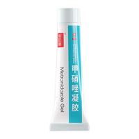 美匠师 甲硝唑凝胶10g甲硝锉凝胶祛痘膏