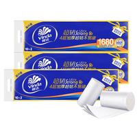 Vinda 维达 超韧系列 无芯卷纸 4层*140g*36卷
