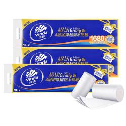维达 无芯卷纸 超韧4层140克*12卷*3提 卫生纸厕纸