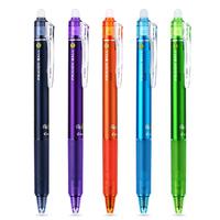 PILOT 百乐 LFBK-23EF 按动式中性笔 蓝黑杆黑色 0.5mm 1支装