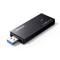  UGREEN/绿联 WiFi6 无线网卡