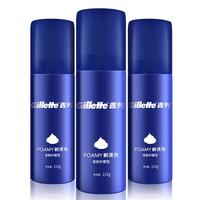 Gillette 吉列 男士剃须泡 清新柠檬型 210g*3