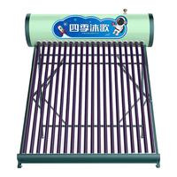 micoe 四季沐歌 航+飞驰系列 Q-B-J-1-155/2.50/0.05 太阳能热水器 155L 20管