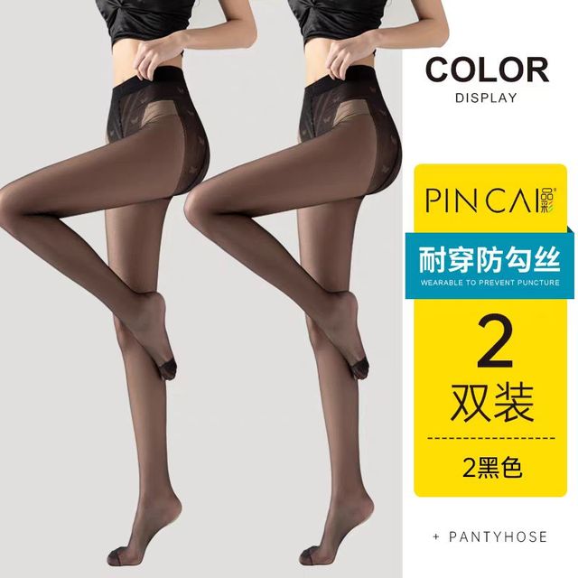 品彩 0d高透丝袜女薄款防勾丝夏季黑色光腿晶缕丝不掉裆春秋连裤袜2双