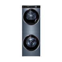 Haier 海尔 叠黛和美系列 H9 Y12BLD12U1 热泵式洗烘套装 锡兰青