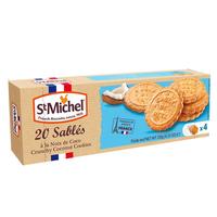St Michel 圣米希尔 香脆曲奇饼干 椰子味 120g