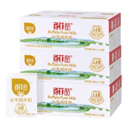百菲酪 3.8g蛋白+130mg钙 水牛纯奶 200ml*20盒