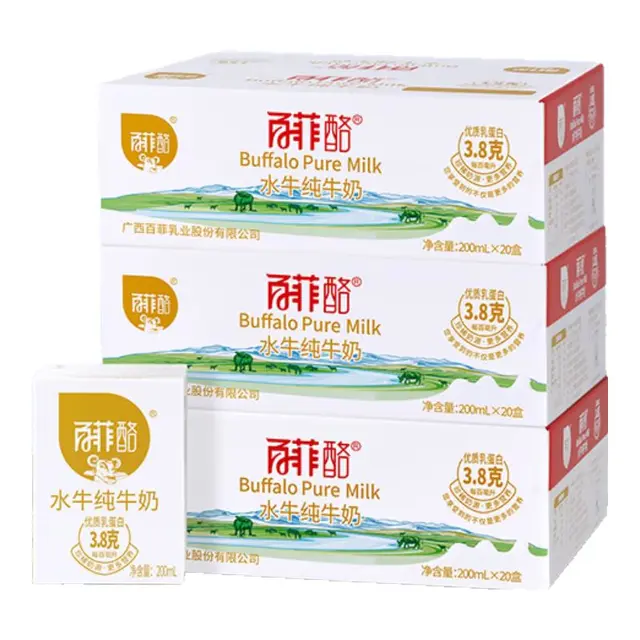BONUS 百菲酪 水牛纯奶