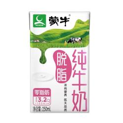 蒙牛 脱脂纯牛奶零脂肪脱脂不脱味健身好伴侣礼盒装（部分5月产）  250ml*24盒*2箱