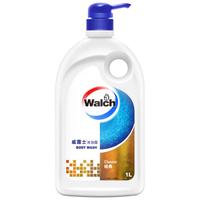 威露士 沐浴露 经典 1L